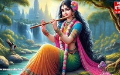Radha Asthami 2025: 30 या 31 अगस्त; कब रखें व्रत, इन उपायों से पाएं राधारानी की विशेष कृपा