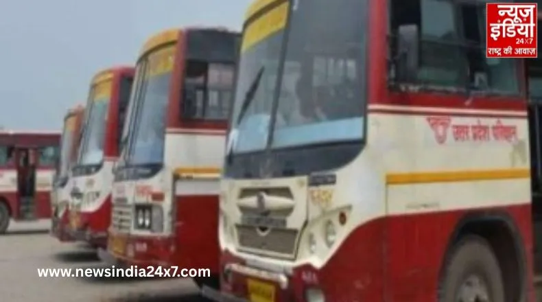 रक्षाबंधन Special : CM योगी की तरफ से तोहफा, आज से 3 दिन तक मुफ्त यात्रा