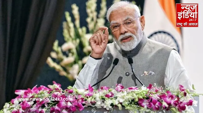 News India 24x7