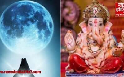 Kalank Chauth 2025: आखिर क्यों नहीं देखना चाहिए इस दिन चांद, भगवान गणेश ने क्यों दिया चंद्रदेव को श्राप