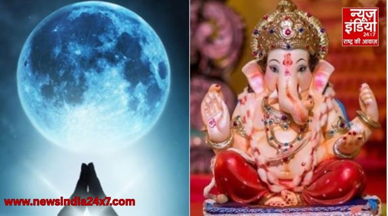 Kalank Chauth 2025 Kalank Chauth 2025