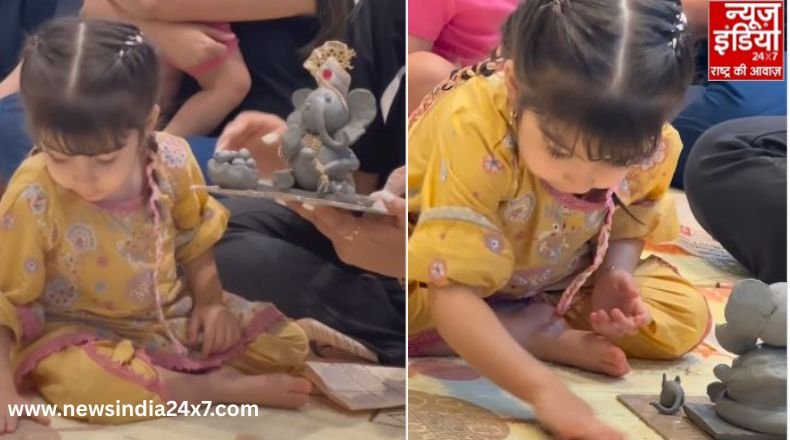 Ganesh Chaturthi 2025