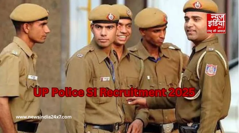 UP Police SI Recruitment 2025