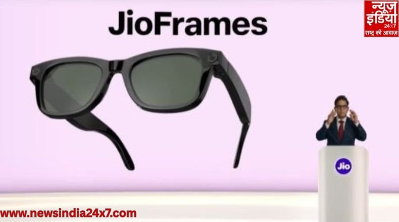Jio Frames Smart Glasses
