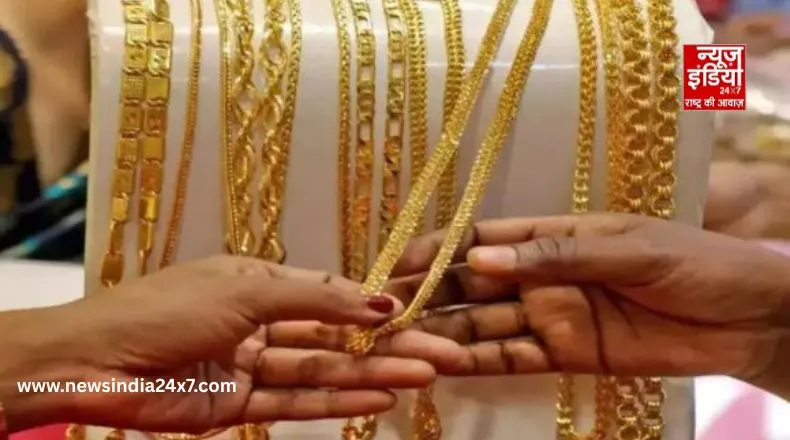 Gold Price Today : लगातार सोने की कीमतों में गिरावट के बाद, जानिए अपने शहर का भाव