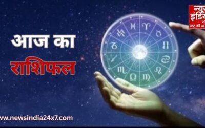 Horoscope : वृषभ राशि वालों के मान सम्मान में होगी वृद्धि, जानें आज का अपना भविष्यफल