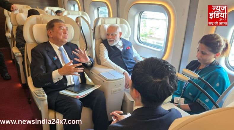 PM Modi Japan Visit PM Modi Japan Visit