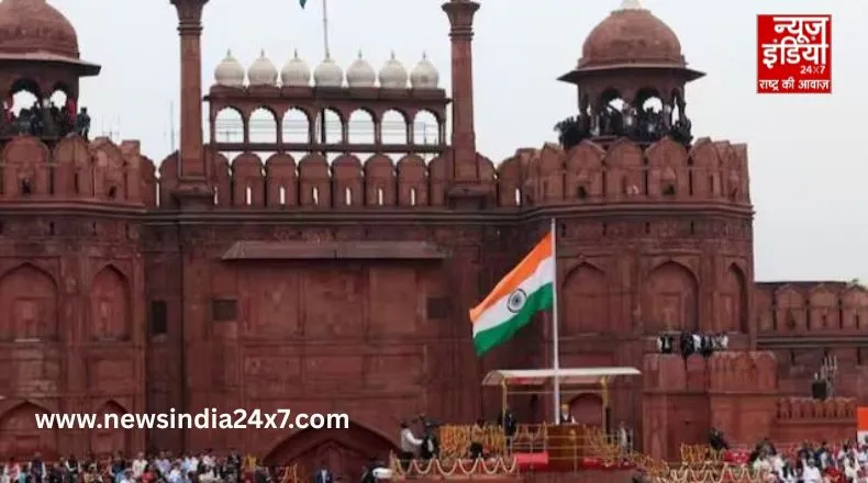 Independence Day 2025: आप भी देखना चाहते हैं लालकिले पर समारोह, जानें कैसे मिलेगी एंट्री ?