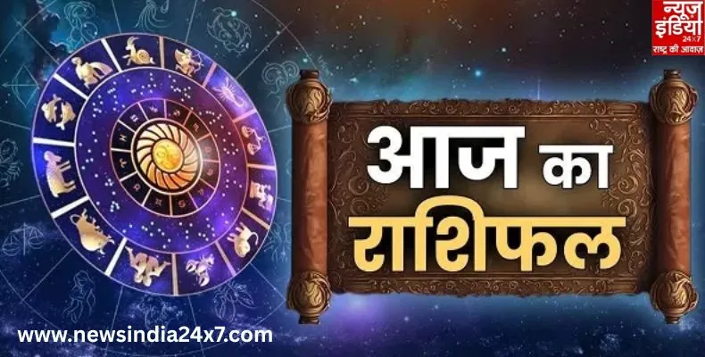News India 24x7