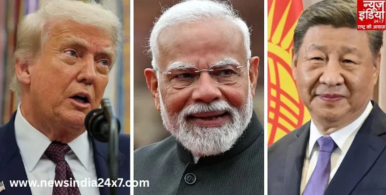 टैरिफ पर ट्रंप को चीन की चेतावनी: भारत को निहित स्वार्थ के आधार पर निशाना न बनाएं