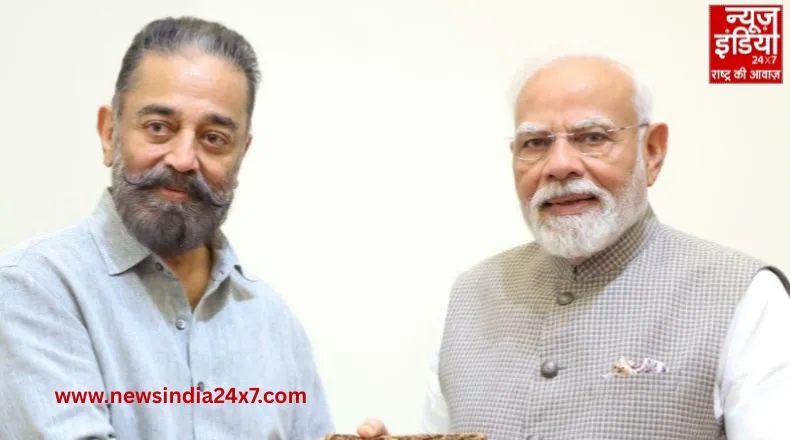 Kamal meets PM Modi