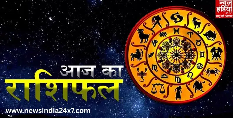 News India 24x7