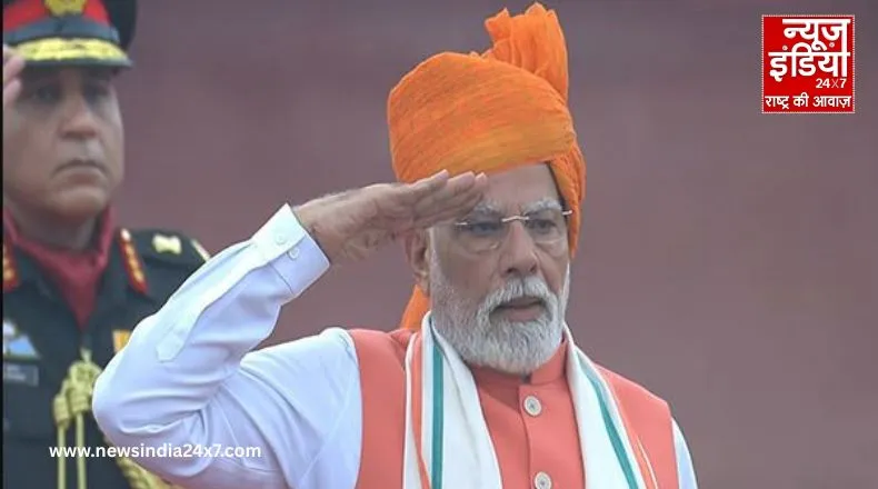 Happy Independence Day 2025: स्वतंत्रता दिवस पर केसरिया पगड़ी-जैकेट में दिखें पीएम मोदी