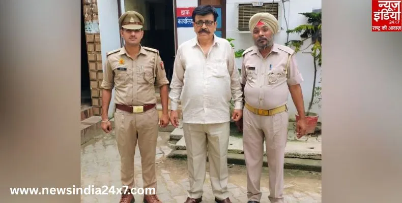 News India 24x7