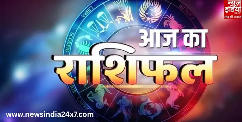 News India 24x7