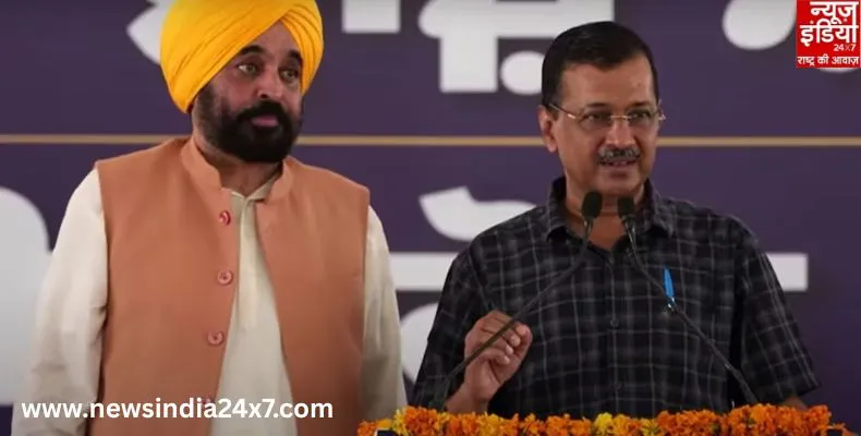 News India 24x7