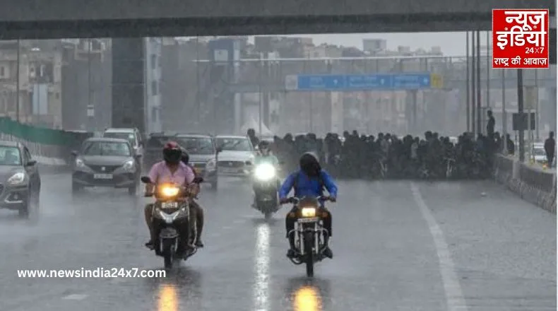 Today Weather Update: हल्की बूंदाबांदी के साथ छाए रहेंगे बादल, जानें आज के मौसम का हाल