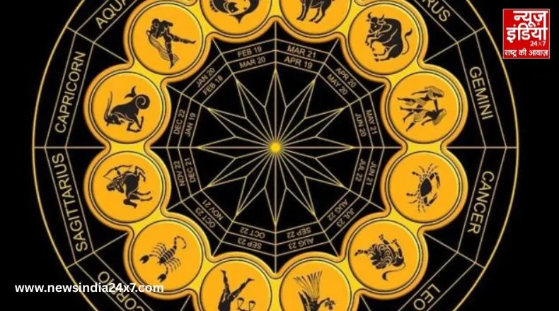 Horoscope 18 august, 2025: आज किन राशियों को होगा धन लाभ, जानें अपना राशिफल