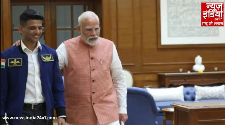 शुभांशु शुक्ला और पीएम मोदी की कैसी रही मुलाकात ? शुक्ला ने Axiom-4 का ‘मिशन पैच’ किया भेंट