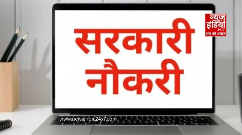 News India 24x7