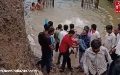 महाराष्ट्र में बड़ा हादसा, गड्ढे में डूबकर 4 मासूम बच्चों की गई जान