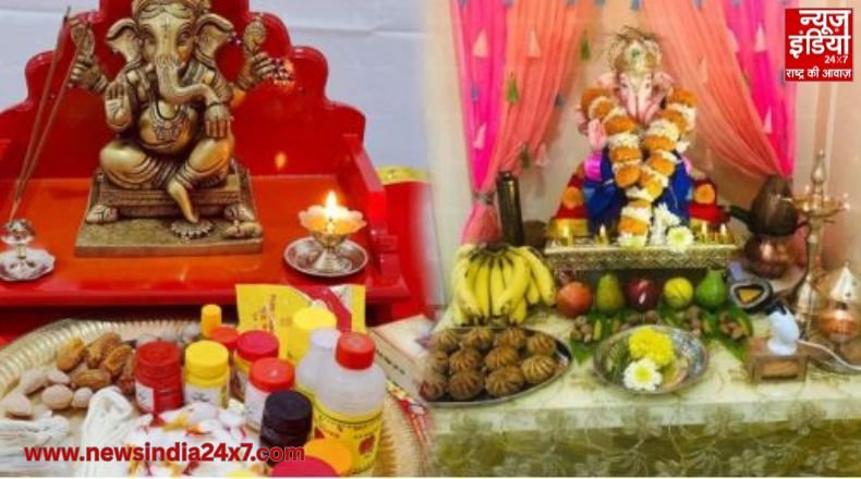 Ganesh Chaturthi 2025