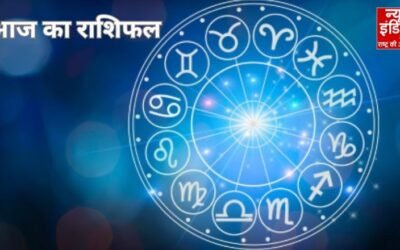 Horoscope: मीन राशि वालों को मिल सकती है कोई शुभ सूचना, जानें आज का राशिफल