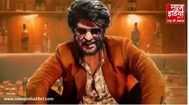 Coolie Box Office Collection