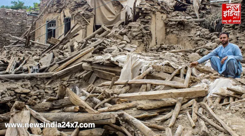 Afghanistan Earthquake