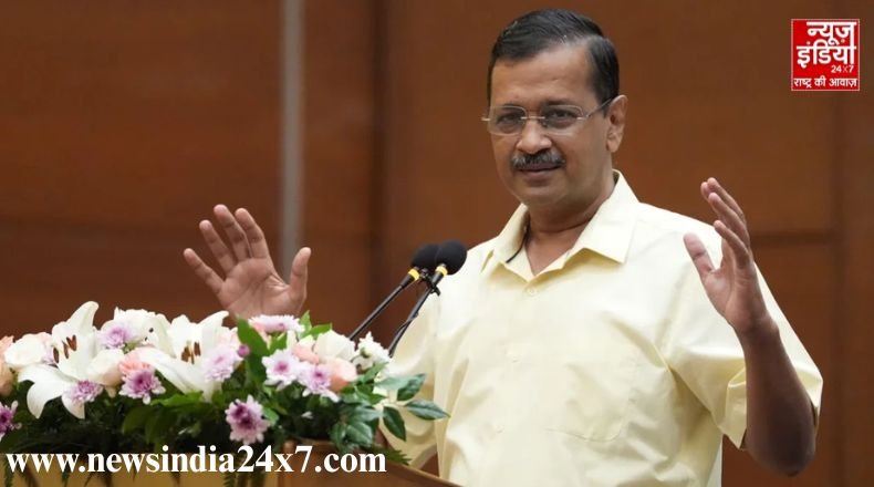 Put 75% tariff on goods coming from America Kejriwal big demand from Modi