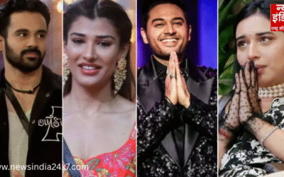 Bigg Boss 19 : घर से बाहर हुई नेहल चुडासमा, शो में आया चौथा हफ्ते का बड़ा ट्विस्ट