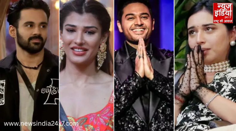 Bigg Boss 19 Bigg Boss 19