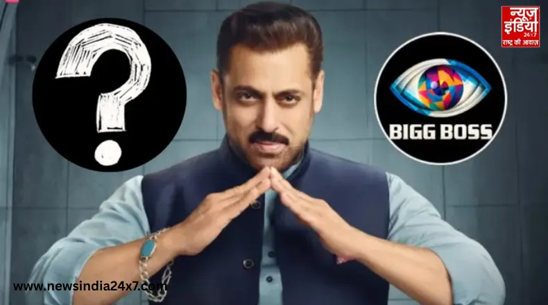 Bigg Boss 19 Bigg Boss 19