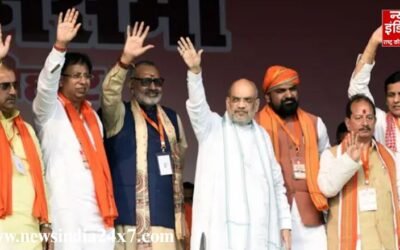 अमित शाह के आवास पर आज होगी भाजपा की बड़ी बैठक, बिहार विधानसभा चुनाव को लेकर होगी चर्चा