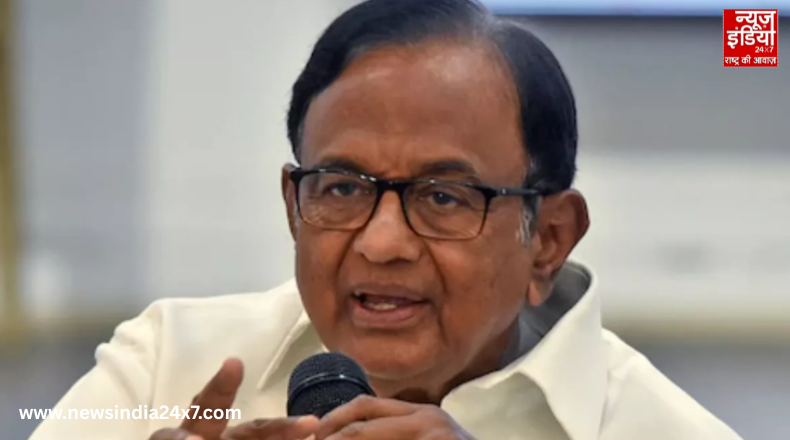 Chidambaram