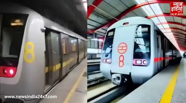 Delhi Metro Delhi Metro