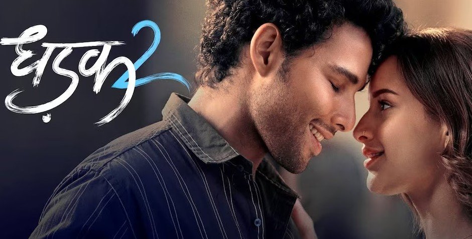 Dhadak 2