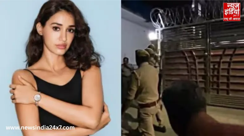 Disha Patani House Firing