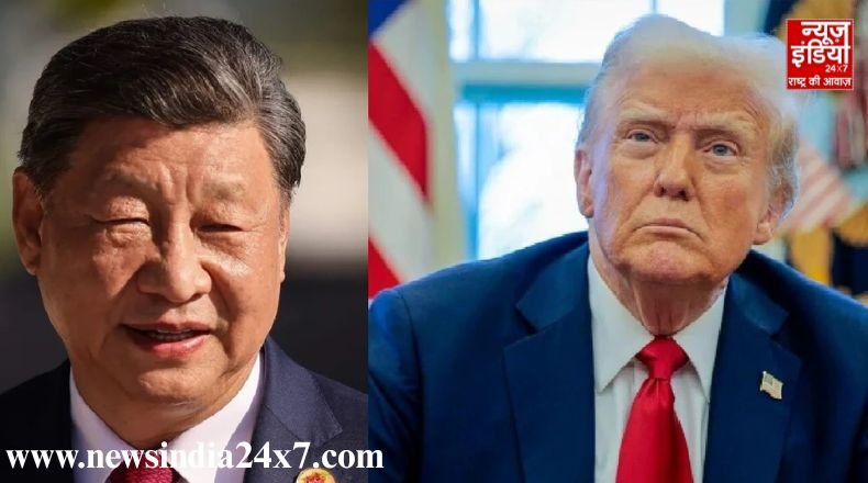 ट्रंप ने नाटो देशों से चीन पर 50-100% टैरिफ लगाने का किया आग्रह ,पत्र लिख रूस-यूक्रेन युद्ध खत्म करने की अपील