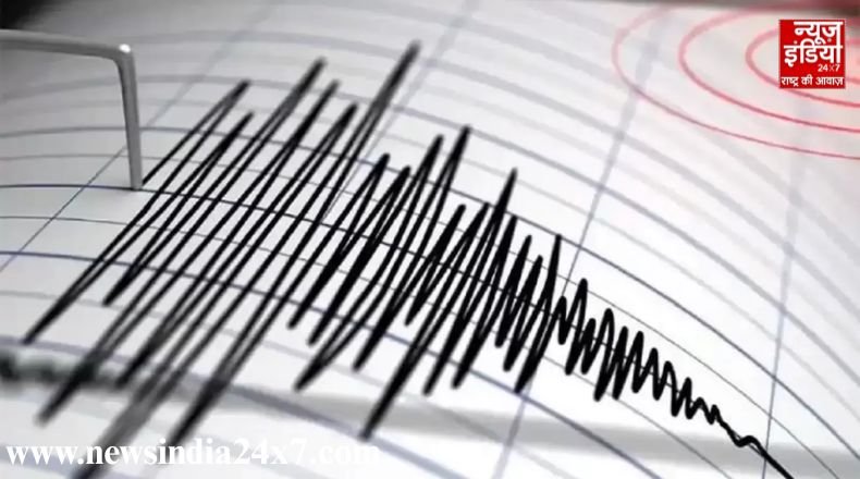Earthquake Assam: पूर्वोत्तर भारत में भूकंप के झटके, असम में 5.8 की तीव्रता