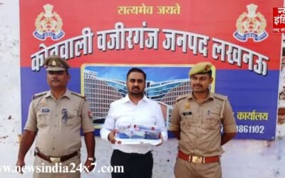 6 लक्जरी गाड़ियों वाला लखनऊ से फर्जी IAS गिरफ्तार, सोशल मीडिया पर मचा रखा था भौकाल