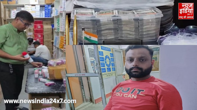 Fake Medicine Syndicate Busted In Agra