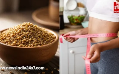 Fenu­greek Seeds : केवल मसाला नहीं, वजन कम करने का रामबाण उपाय