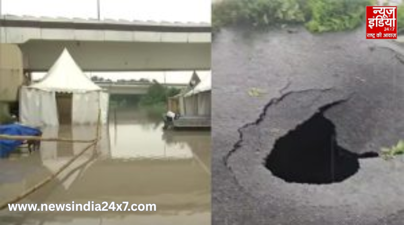 Flood Havoc In Delhi