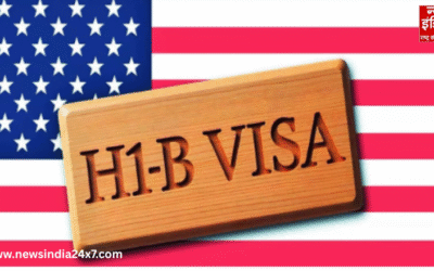 H1-B Visa : अमेरिका में रिकॉर्ड फीस बढ़ोतरी, भारतीय IT सेक्टर पर गहरा असर