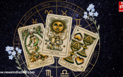 Horoscope 20 september, 2025 : जानिए 12 राशियों के लिए कैसा रहेगा दिन