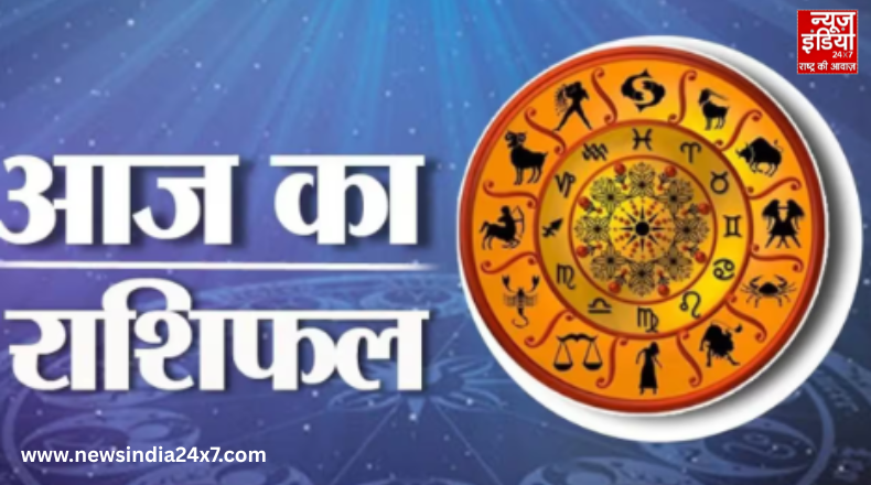 Horoscope 30 September, 2025