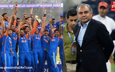 IND vs PAK Final : ट्रॉफी विवाद में घिरा पाकिस्तान, BCCI ने लगाया बड़ा आरोप