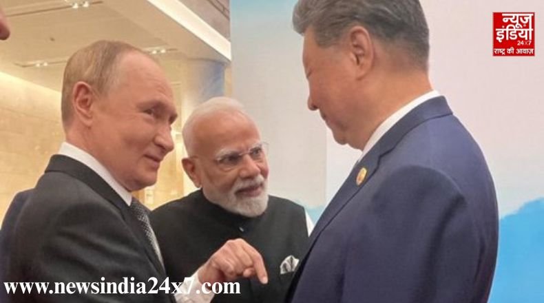 भारत की चाल से डर गया अमेरिका…! SCO में भारत-चीन-रूस की मुलाकात के बीच अमेरिकी दूतावास का बड़ा बयान