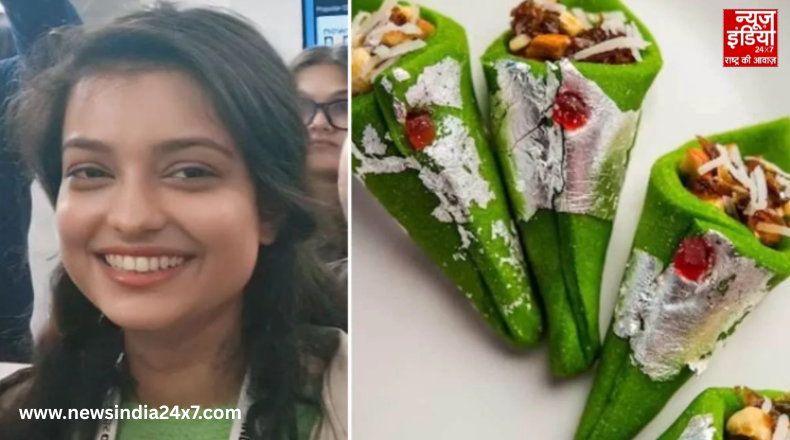 इंटरनेशनल ट्रेड शो में महोबा के देसावरी पान की सुगंध, मयंकिता चौरसिया के शुगर फ्री गुलकंद ने खींचा ध्यान